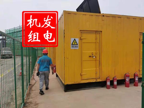 南陵出租发电机常规保养内容