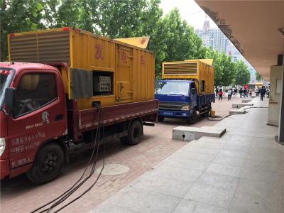 南陵发电车租赁-关于柴油发电机电压问题