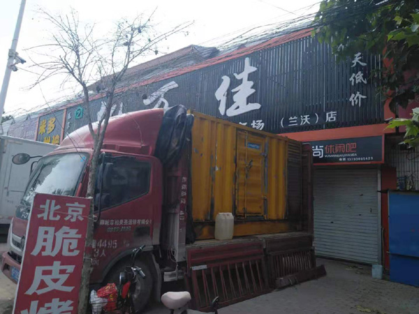 南陵出租发电机-汽油发电机油耗怎么计算