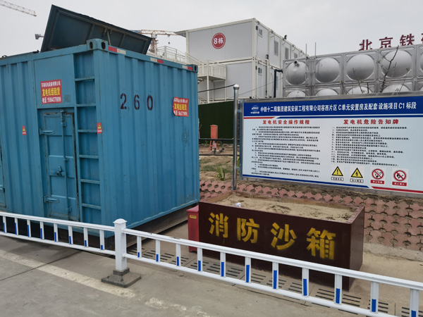 南陵发电机租赁-电缆长度过长会对 100KW 发电机造成哪些影响？