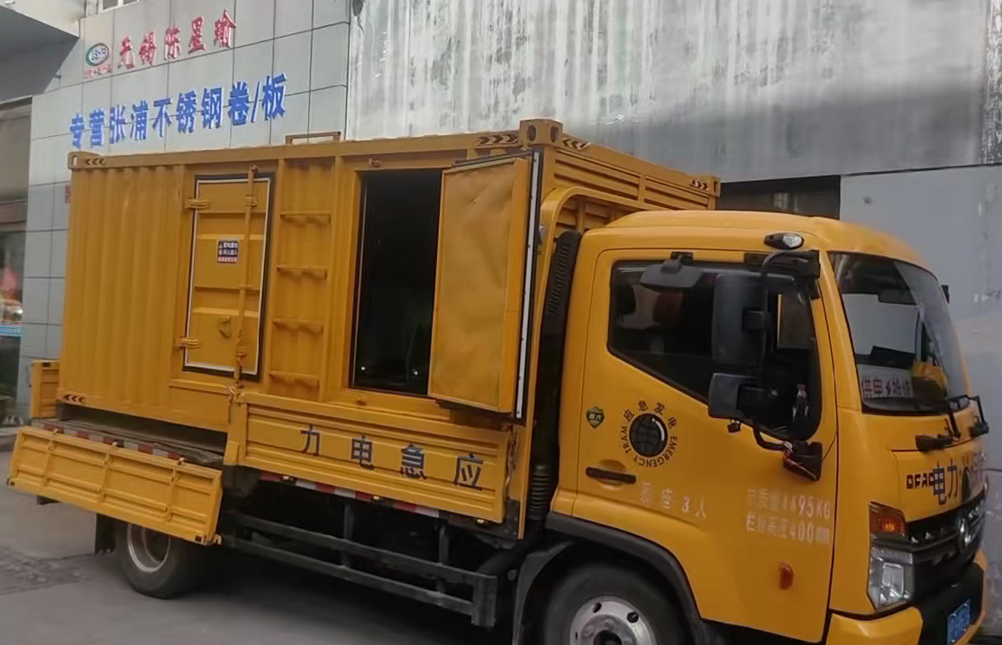 南陵安装和使用柴油发电机组需要注意哪些事项？